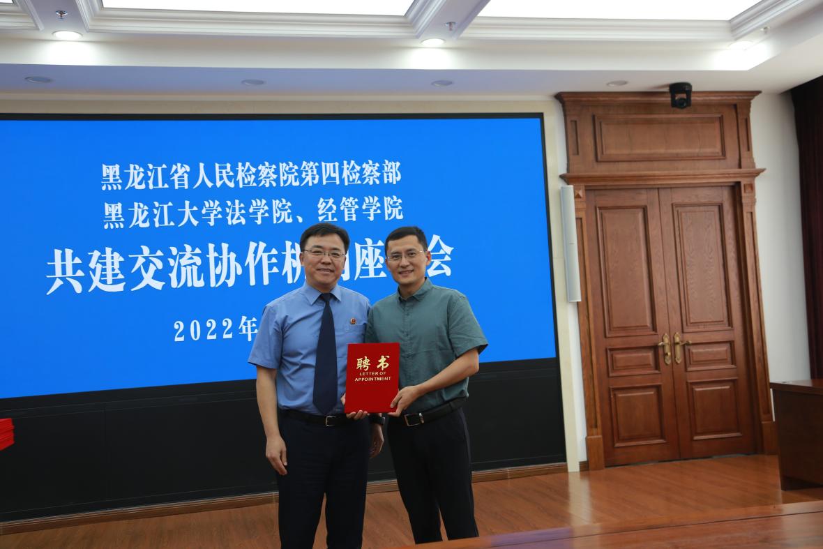 /private/var/folders/4c/qj5y_jh94411qt6rd2vvc4dw0000gn/T/com.kingsoft.wpsoffice.mac/picturecompress_20220826135631/output_1.jpgoutput_1